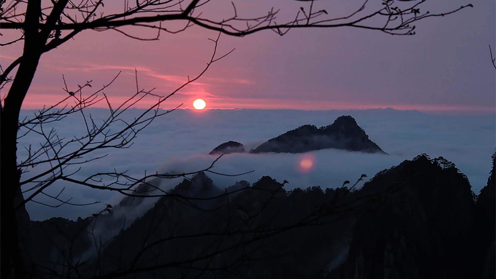 Anhui Travel Guide (2026) — cover photo