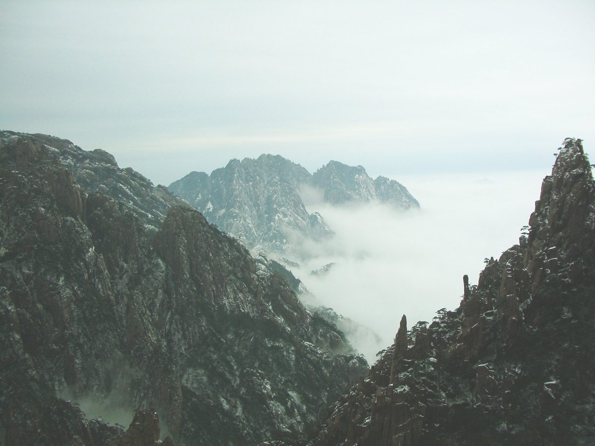 Huangshan’s granite peaks rising above the autumn cloud sea
