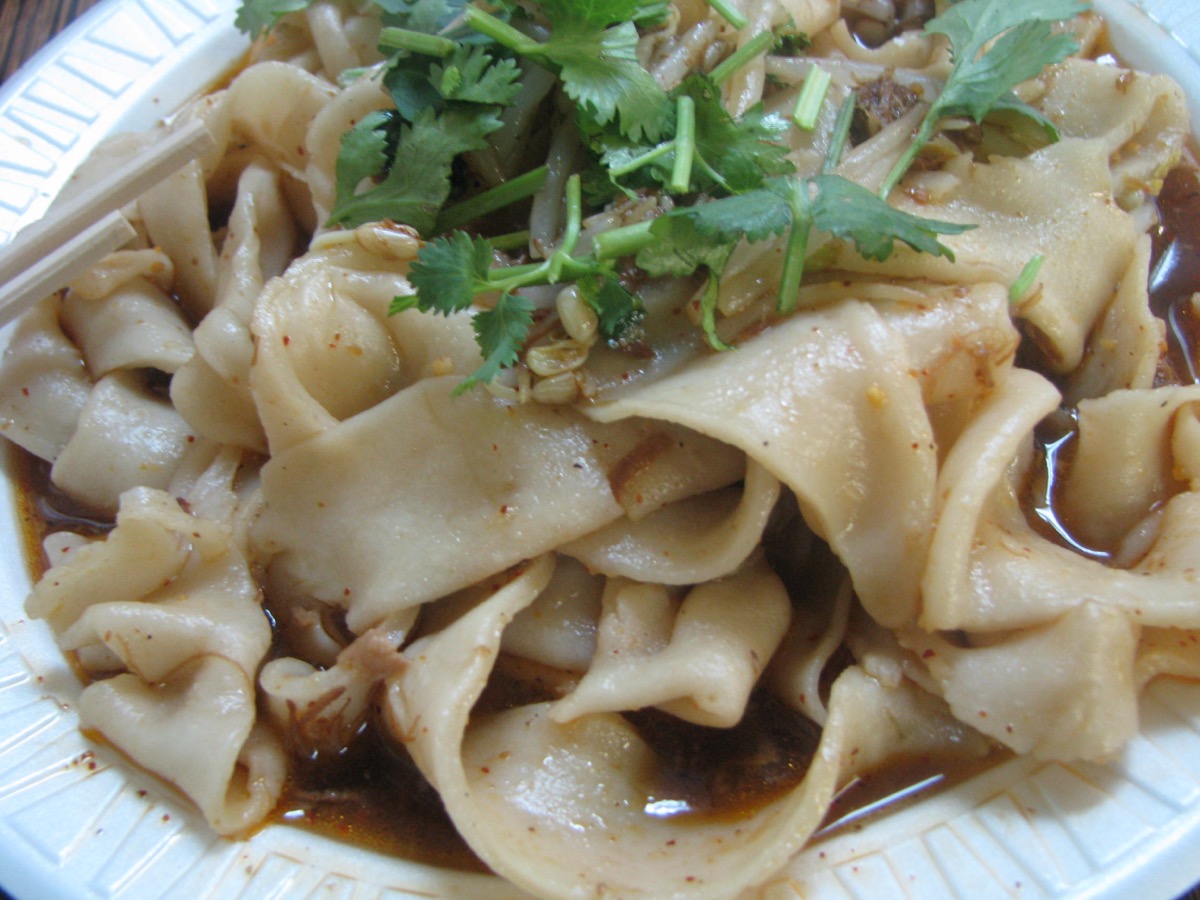 A bowl of biangbiang noodles