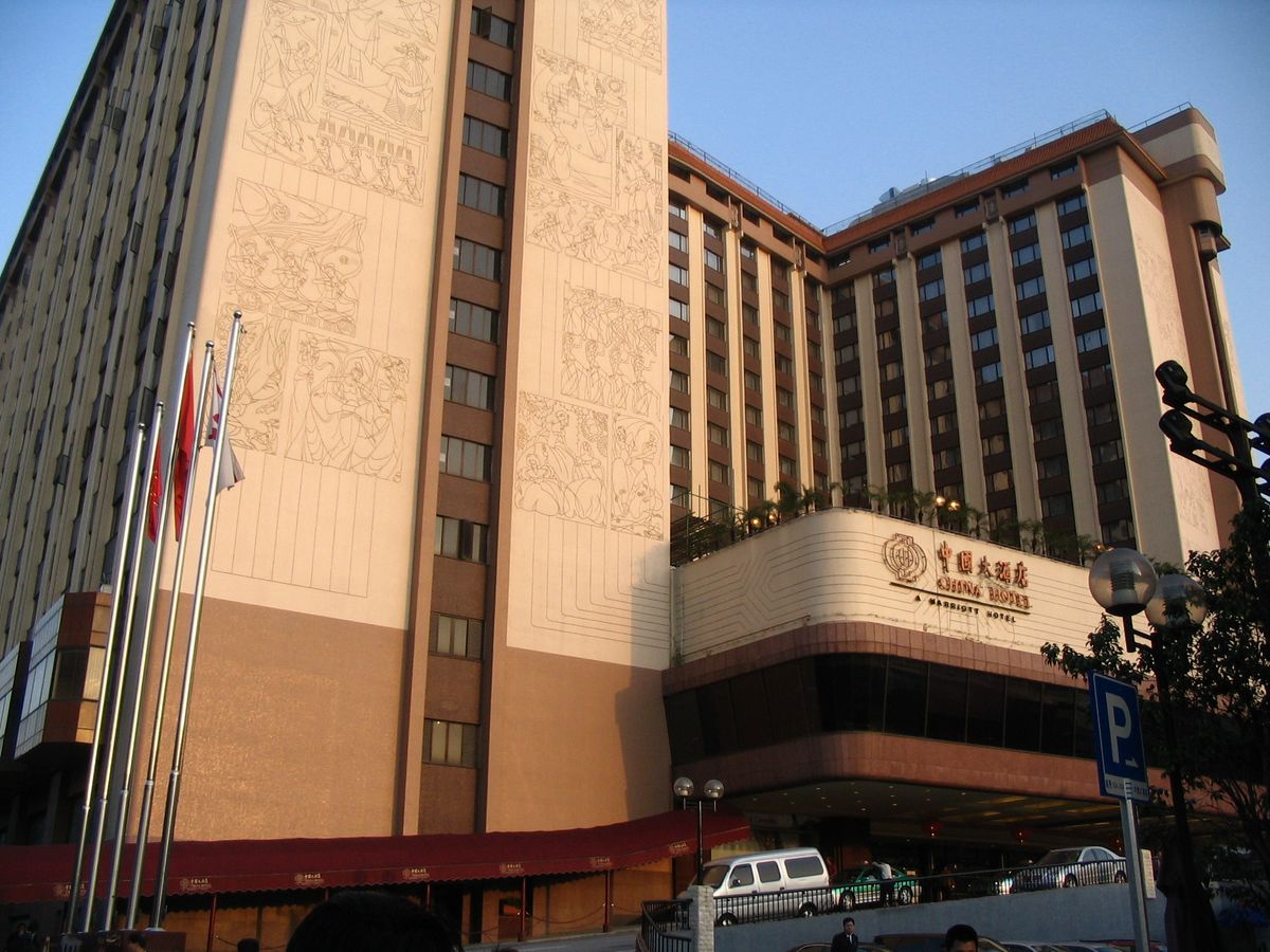File:Afra Hotel, Oguz (P1090470).jpg