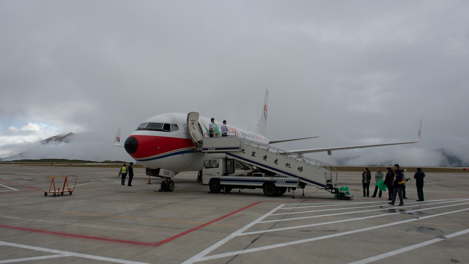 Chengdu Airports to the City: Shuangliu & Tianfu — cover photo