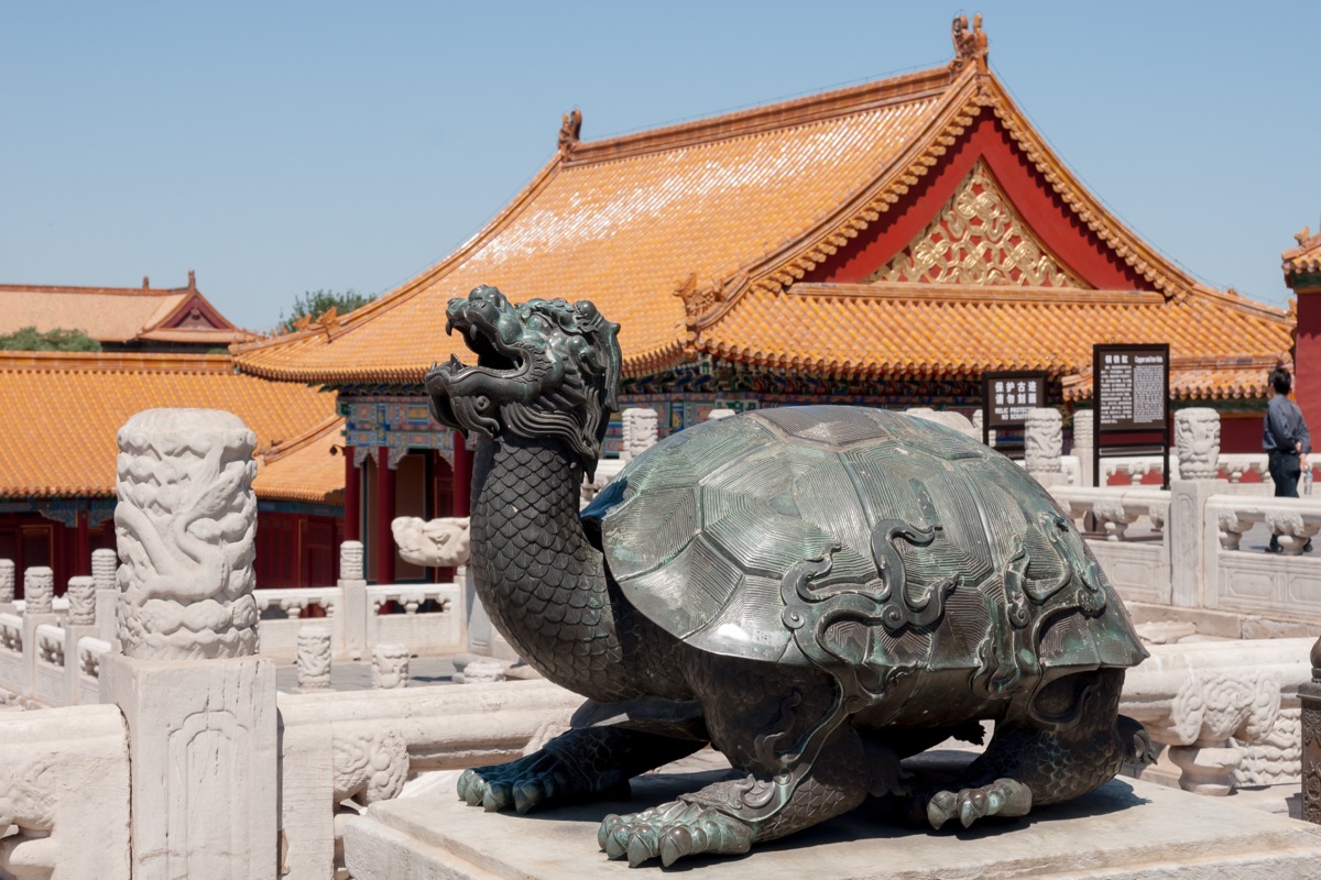 Golden roofs and marble terraces inside the Forbidden City in Beijing