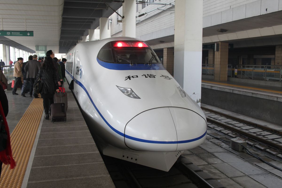 File:China banner High-speed rail in China.jpg
