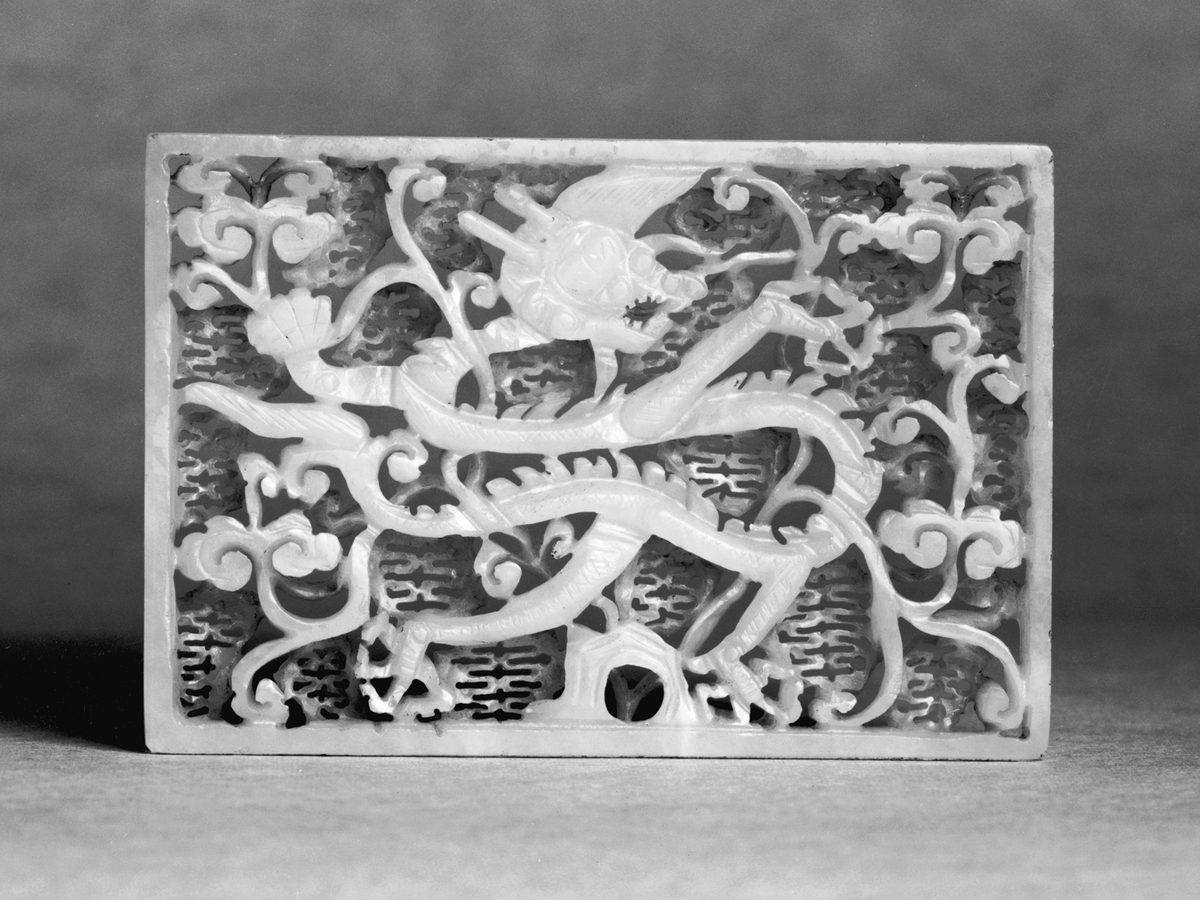 A finely carved Chinese jade pendant