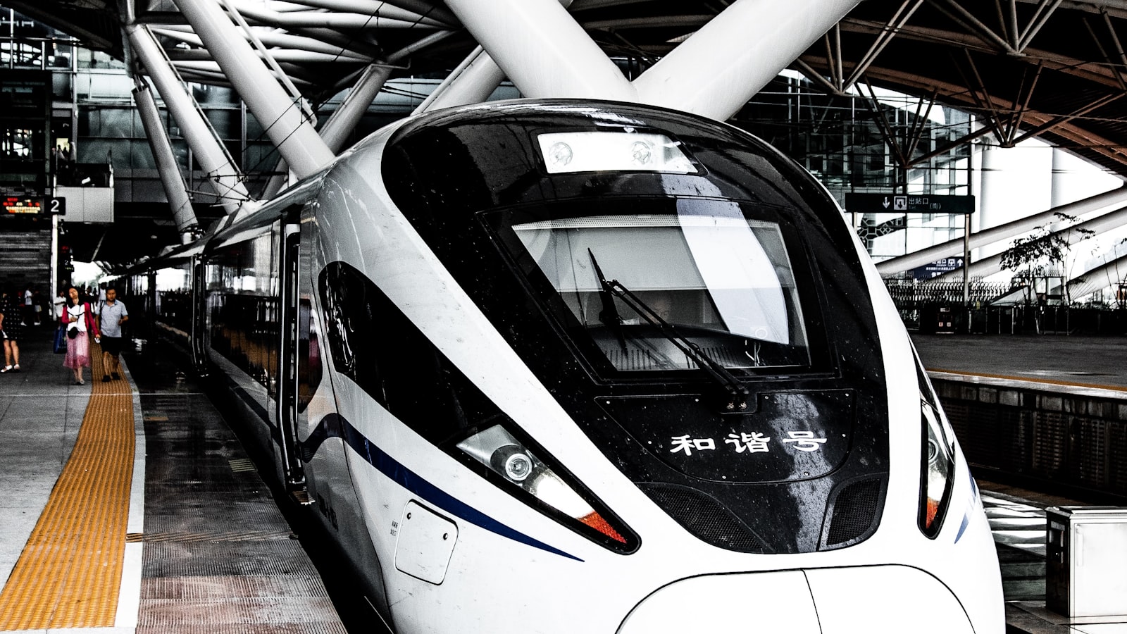 Metro to Airport: China's Airports & Train Stations (2026) — cover photo