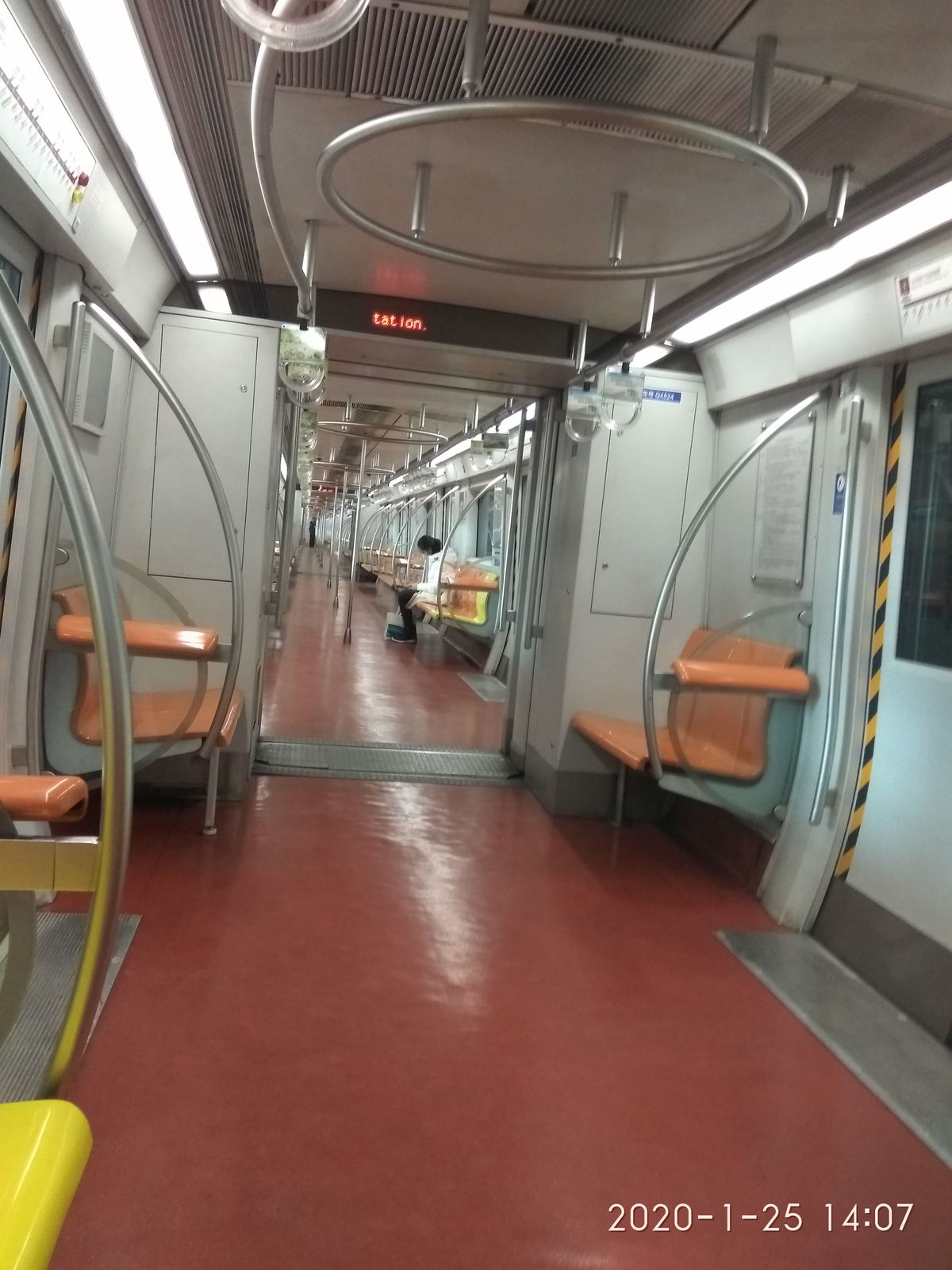 File:202001 interior of Beijing Subway train G4521.jpg