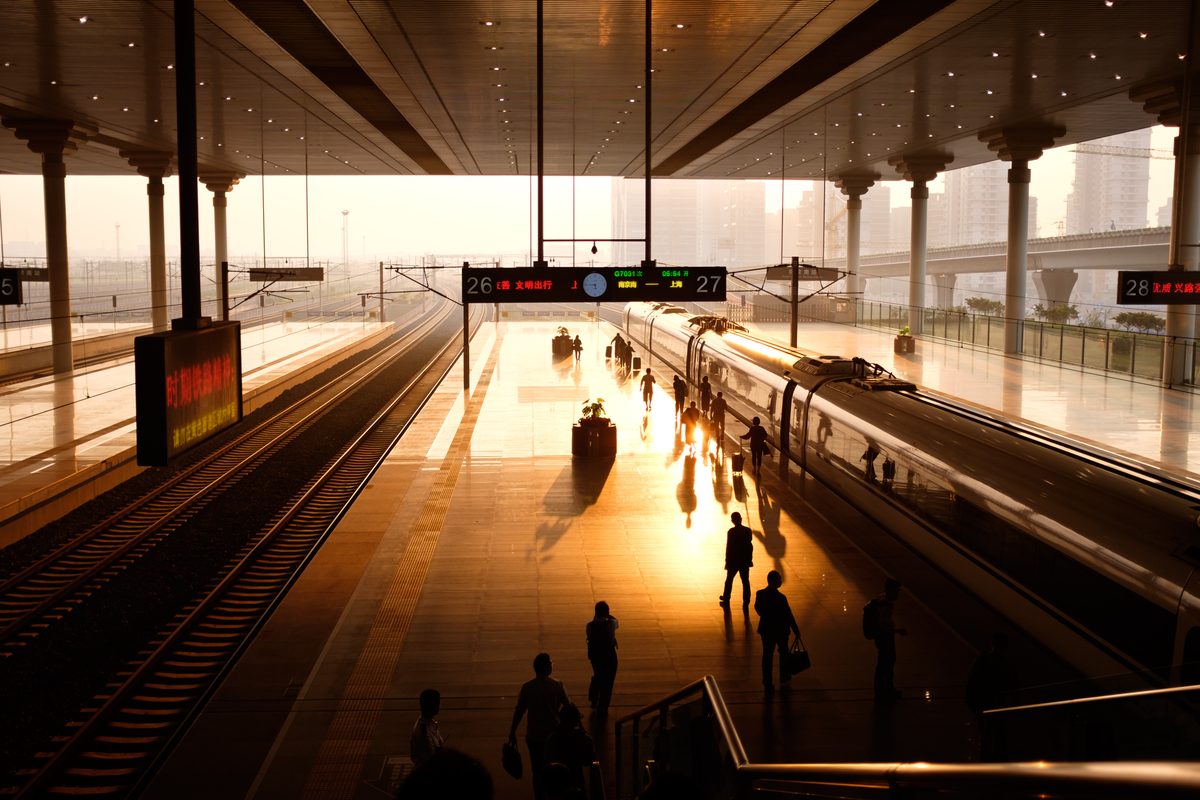 The modern exterior of a Chinese high-speed rail station