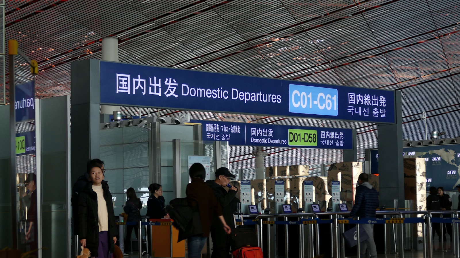 China Arrival Card: How to Fill It Online (2026 Guide) — cover photo