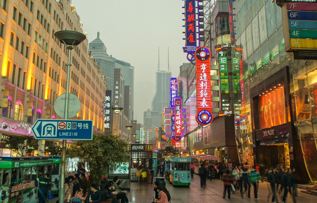Nanjing Road, one of Shanghai’s main pedestrian shopping streets