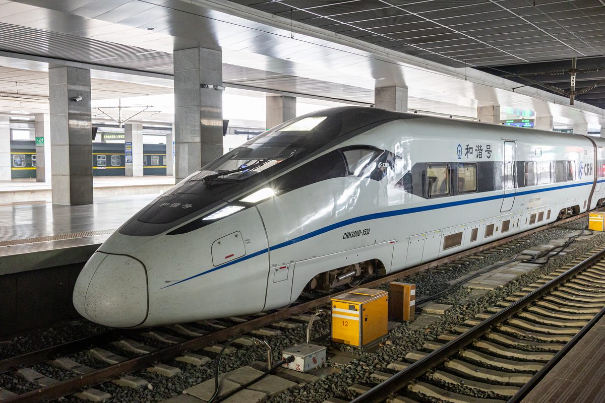 A China Railway high-speed train at a station platform