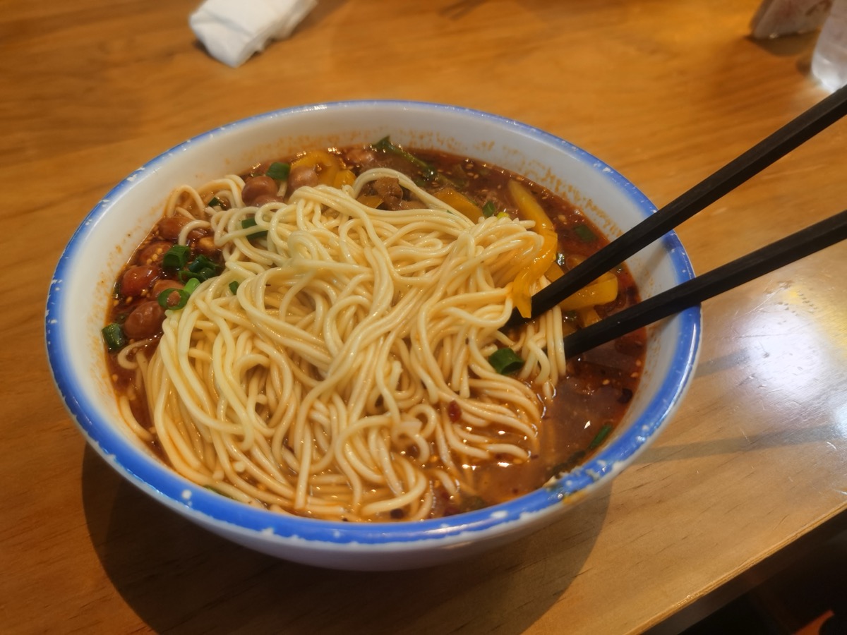 A bowl of xiaomian