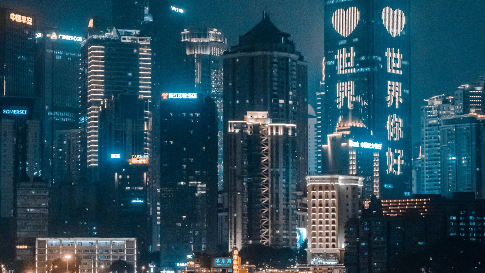 Chongqing Travel Guide (2026): Hotpot & Mountain City — cover photo