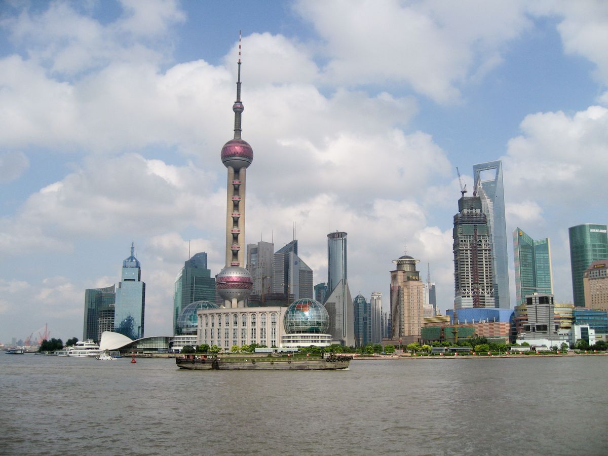 File:2008 Shanghai Pudong skyline 03.jpg