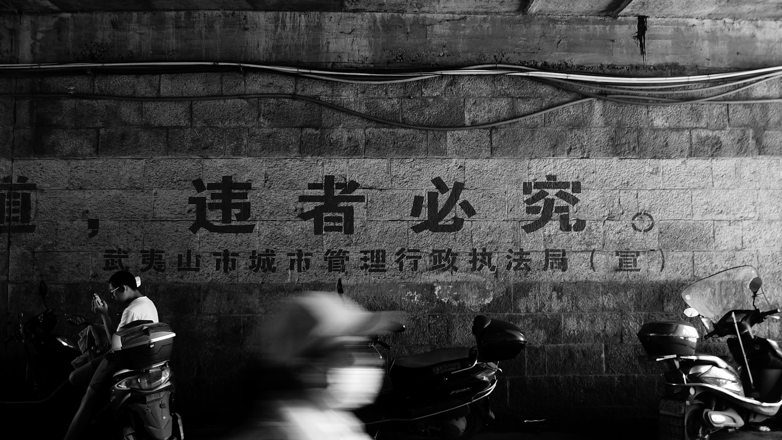 Fujian Travel Guide (2026) — cover photo