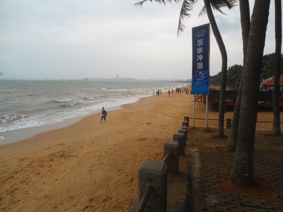 Holiday Beach on Haikou’s west coast