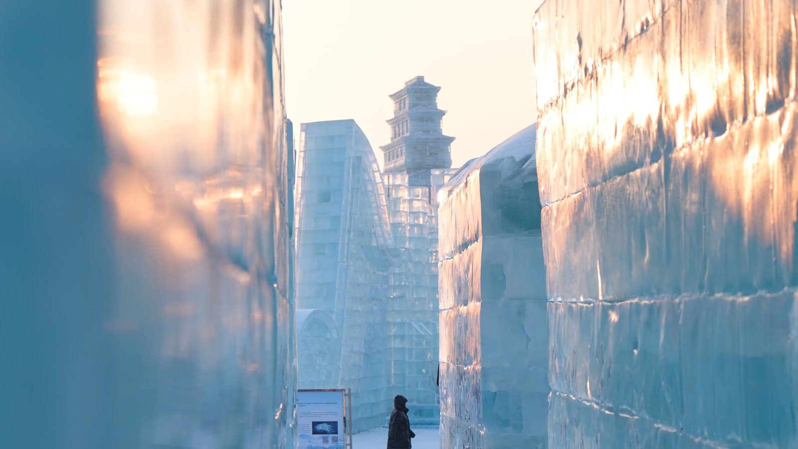 Harbin Travel Guide (2026): Ice Festival & Russian Flair — cover photo