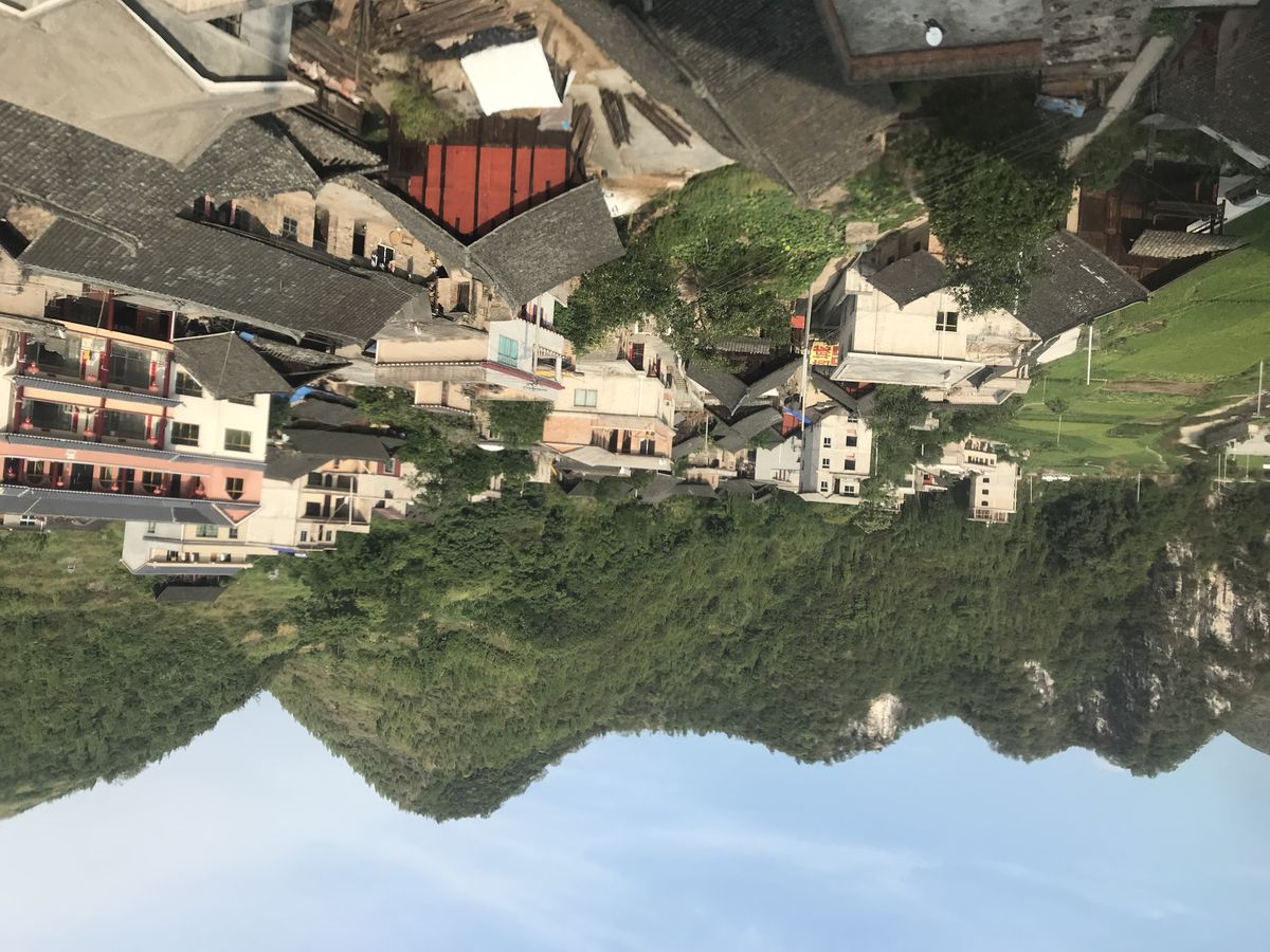 A hillside Miao village in Qiandongnan, Guizhou