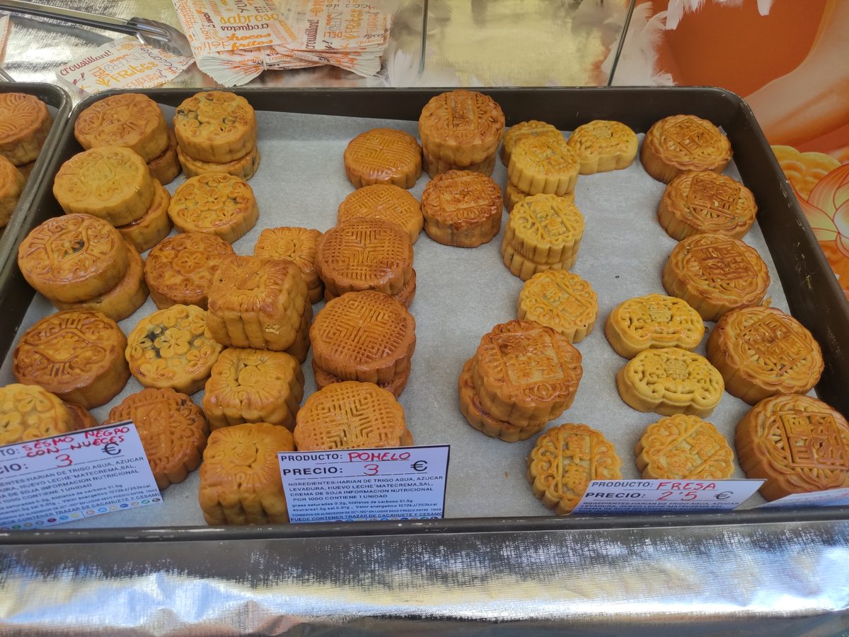 A round mooncake, the Mid-Autumn Festival’s signature food