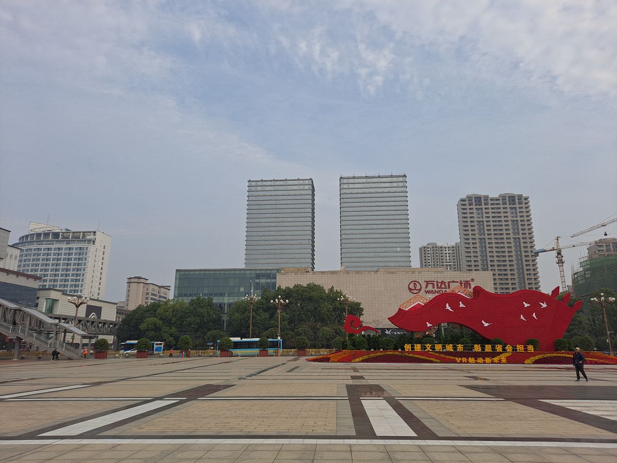 Bayi Square and the August 1st Uprising Monument in Nanchang