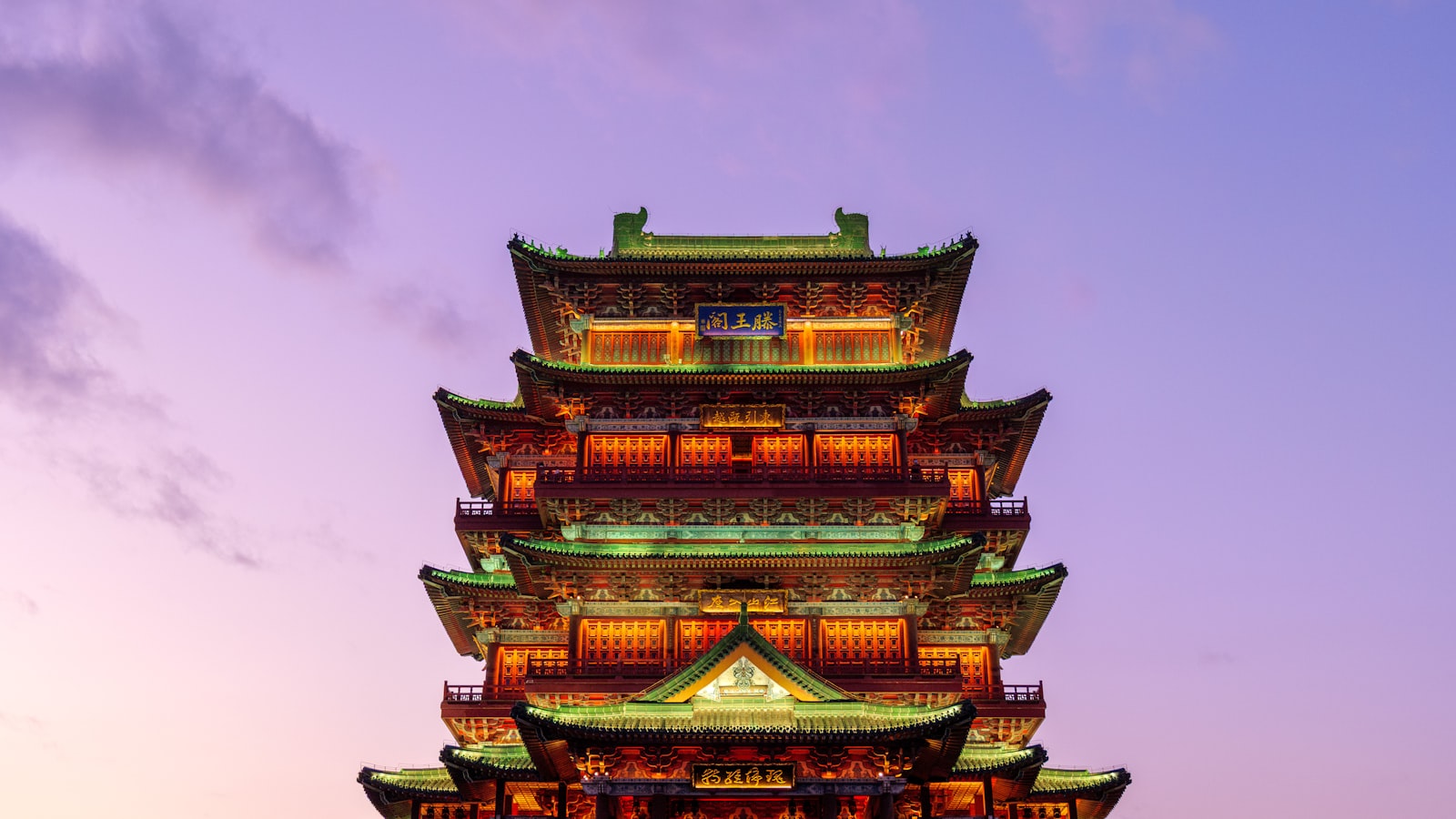 Nanchang Travel Guide (2026): Tengwang & Poyang Lake — cover photo