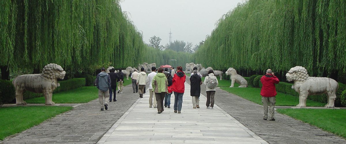 File:Beijing 2006 3-51.jpg