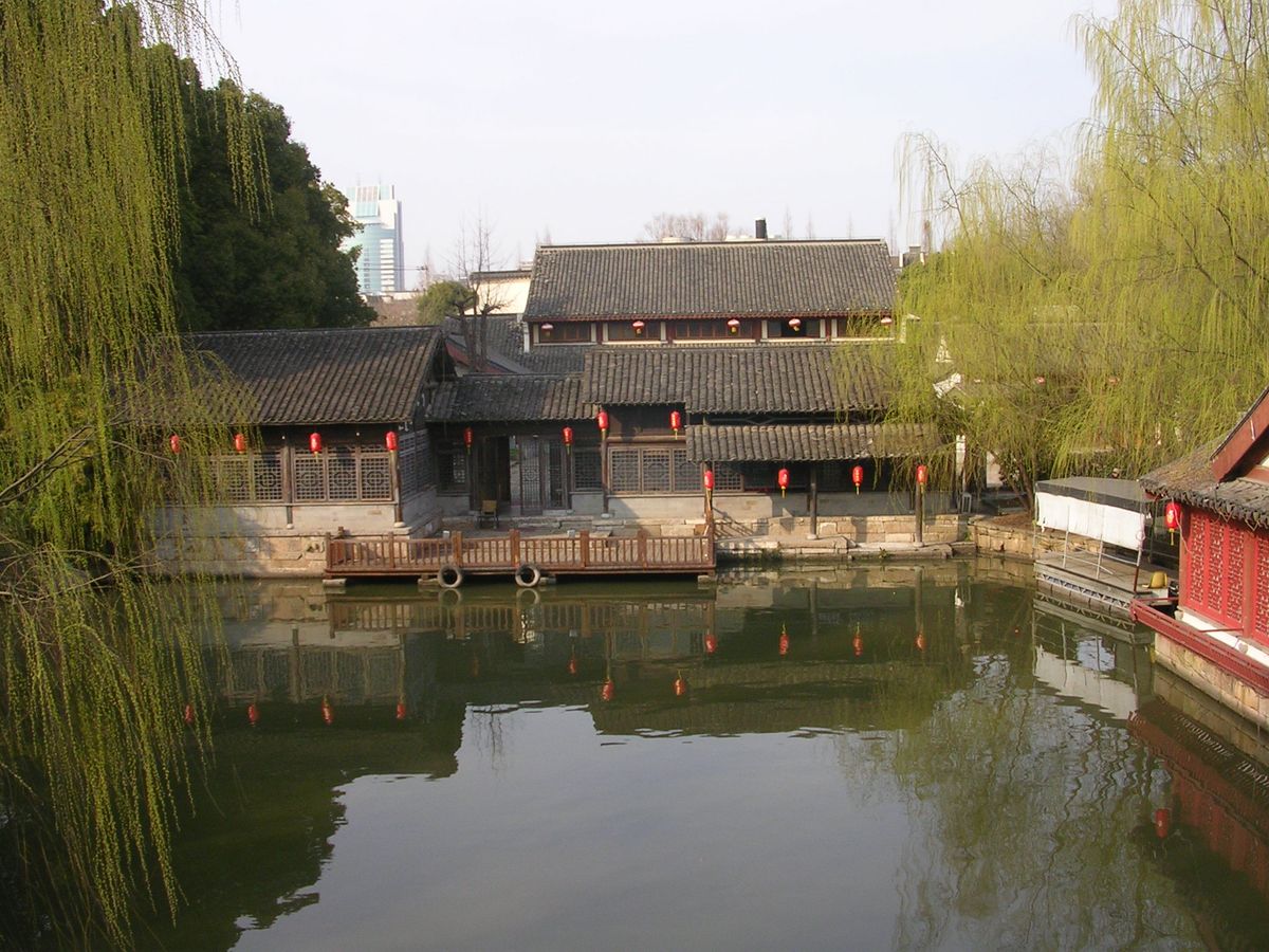 File:Confucius Temple, Qinhuai, Nanjing, Jiangsu, China, 210001 - panoramio (19).jpg