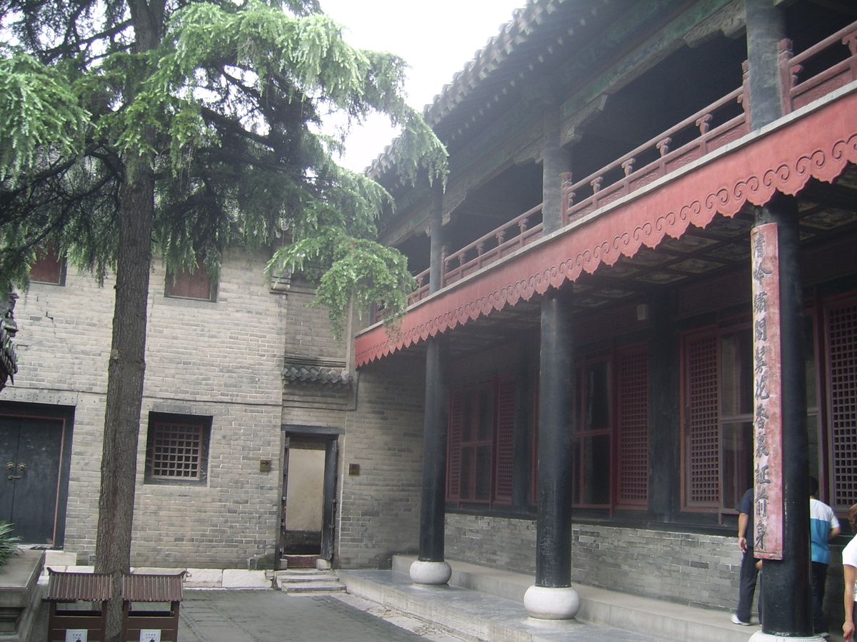 The courtyards of the Kong Mansion, the family seat in Qufu