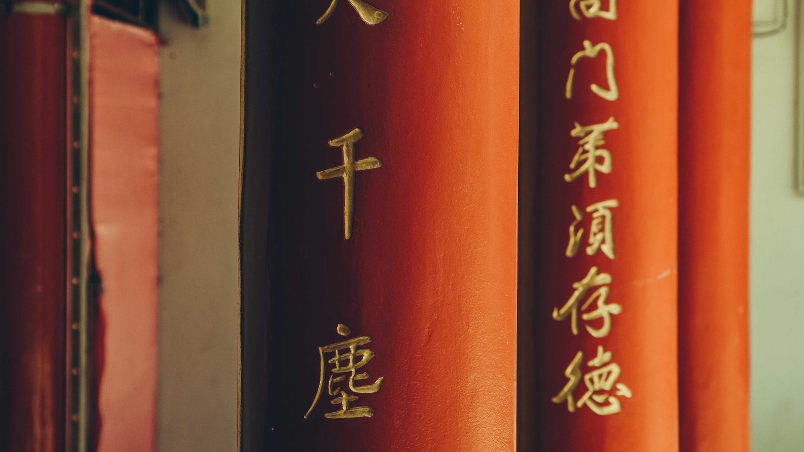 Qufu Guide (2026): The Home of Confucius & the Kong Family — cover photo
