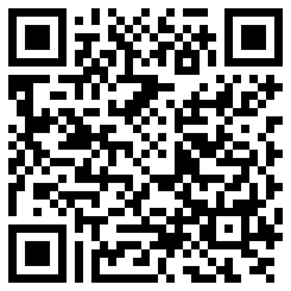 File:Cinema code; a practical telegraph-cable code specially compiled for the motion picture and allied industries and for the personal use of individuals connected therewith (IA cinemacodepracti00poil).pdf