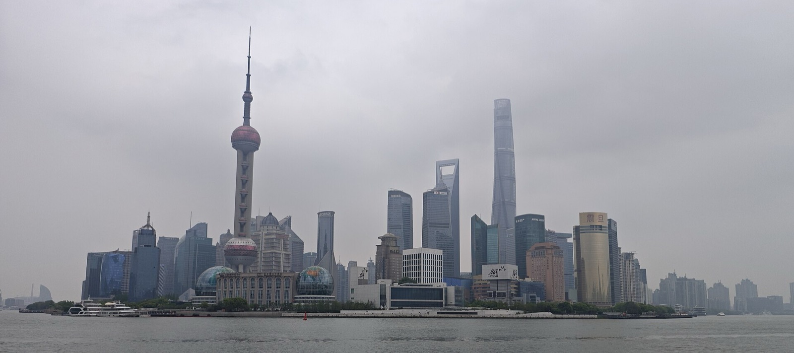 The skyline of Pudong from the Huangpu river