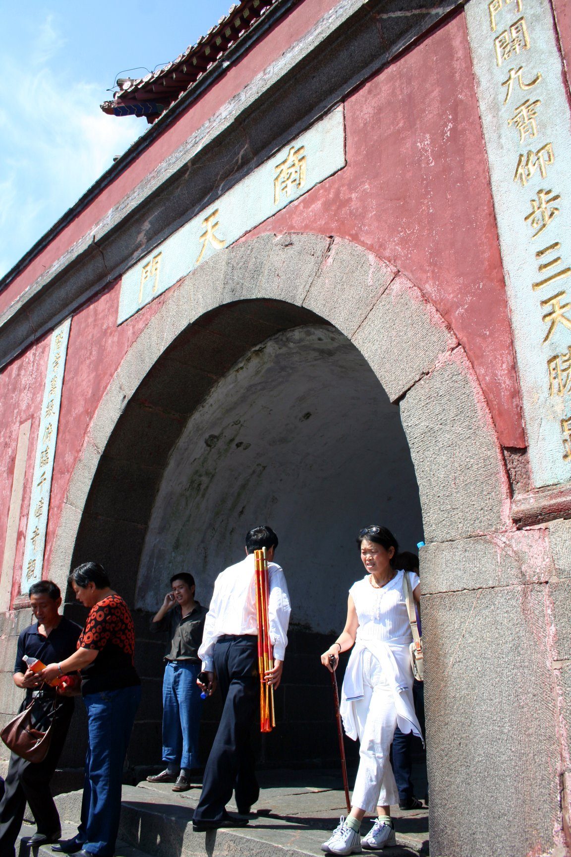 The South Heaven Gate and the steep Sky Ladder staircase near the summit