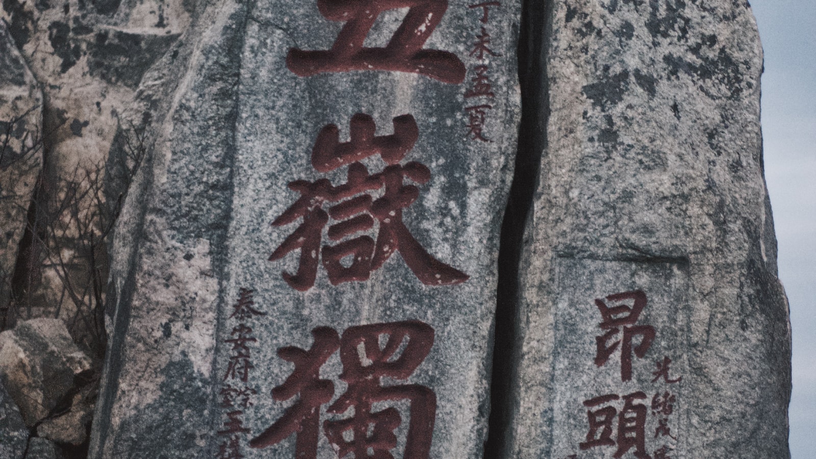 Mount Tai Guide (2026): Climbing China's Most Sacred Peak — cover photo