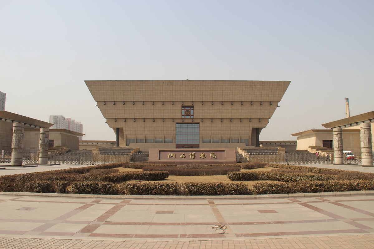 The collection halls of the Shanxi Museum in Taiyuan