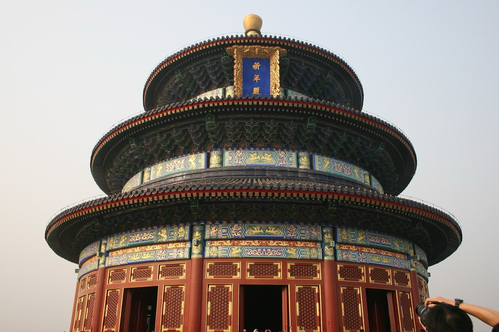 The Temple of Heaven, Beijing