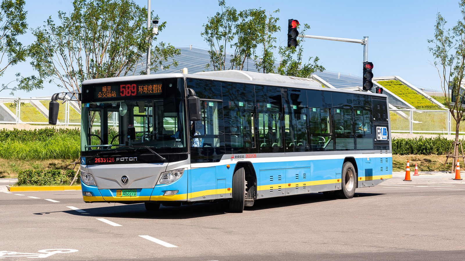 Universal Beijing Resort: Full Guide to Tickets & Tips — cover photo