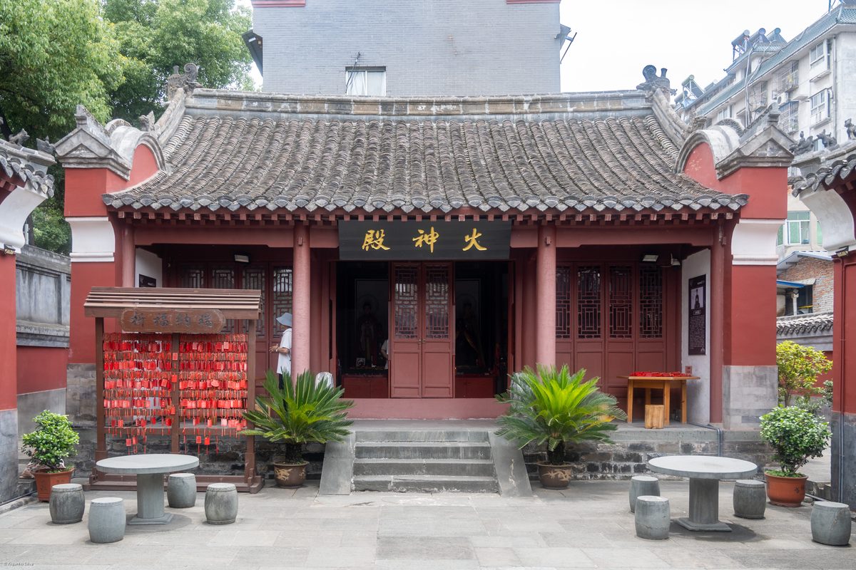 The summit ridge of the Wudang Mountains, crowned by the Golden Summit temple