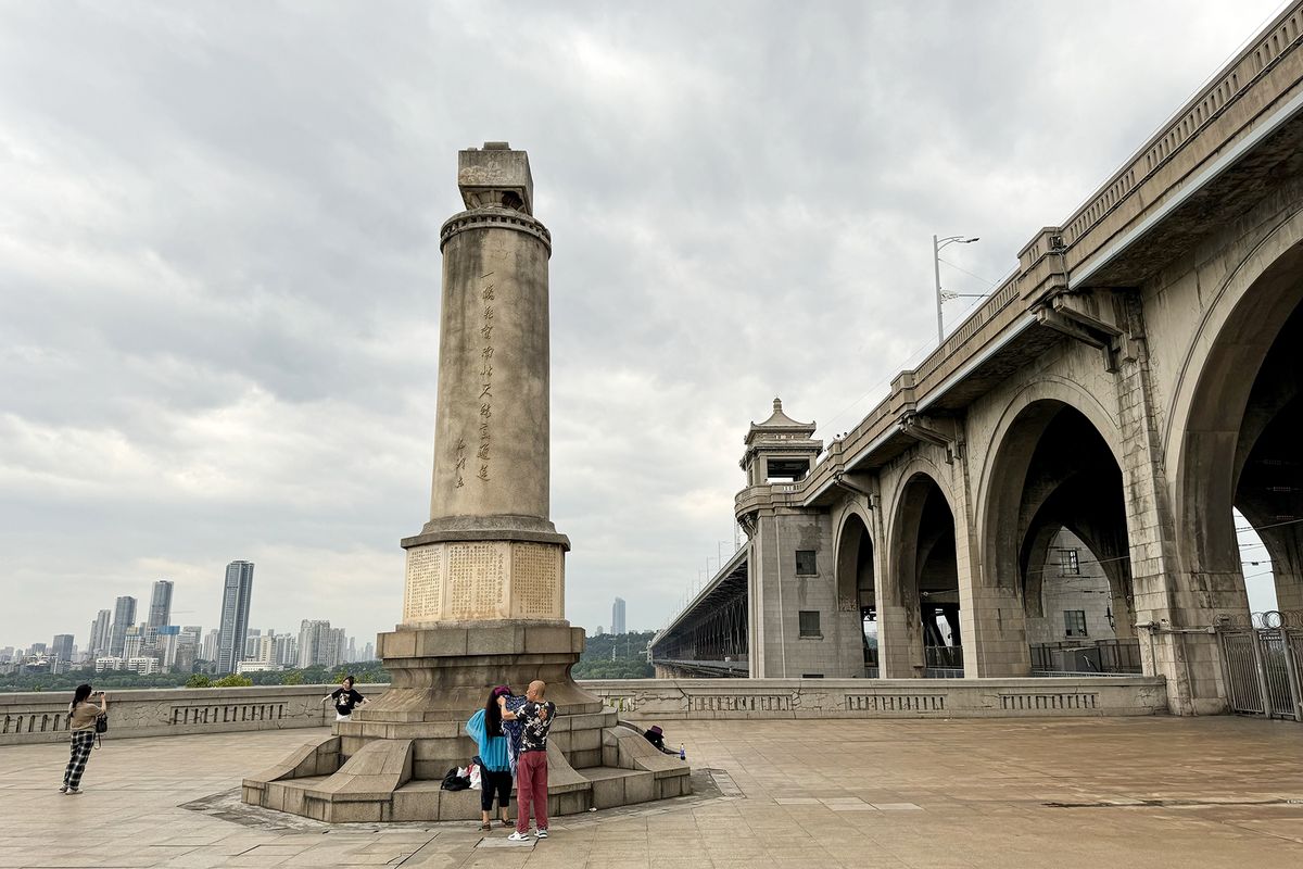 File:20240621 Memorial of Wuhan Yangtze River Bridge 02.jpg