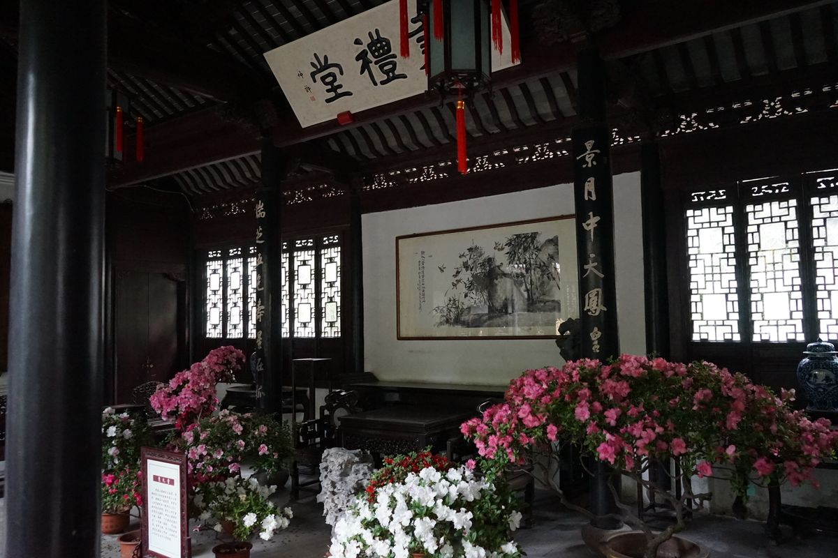 Jichang Garden in Wuxi, a UNESCO-listed classical garden