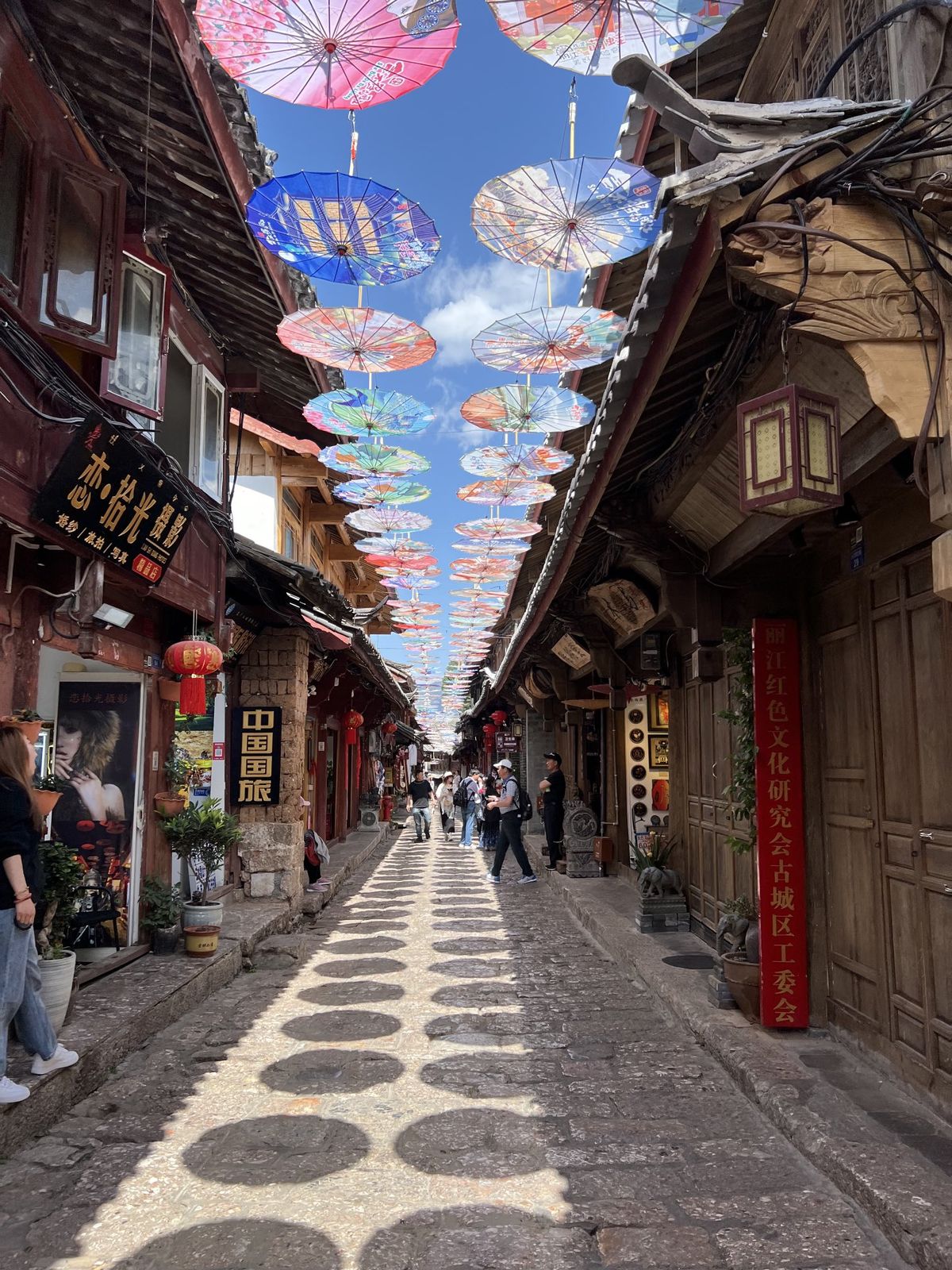 File:Ambassador Burns' visit to Lijiang, Yunnan 02.jpg