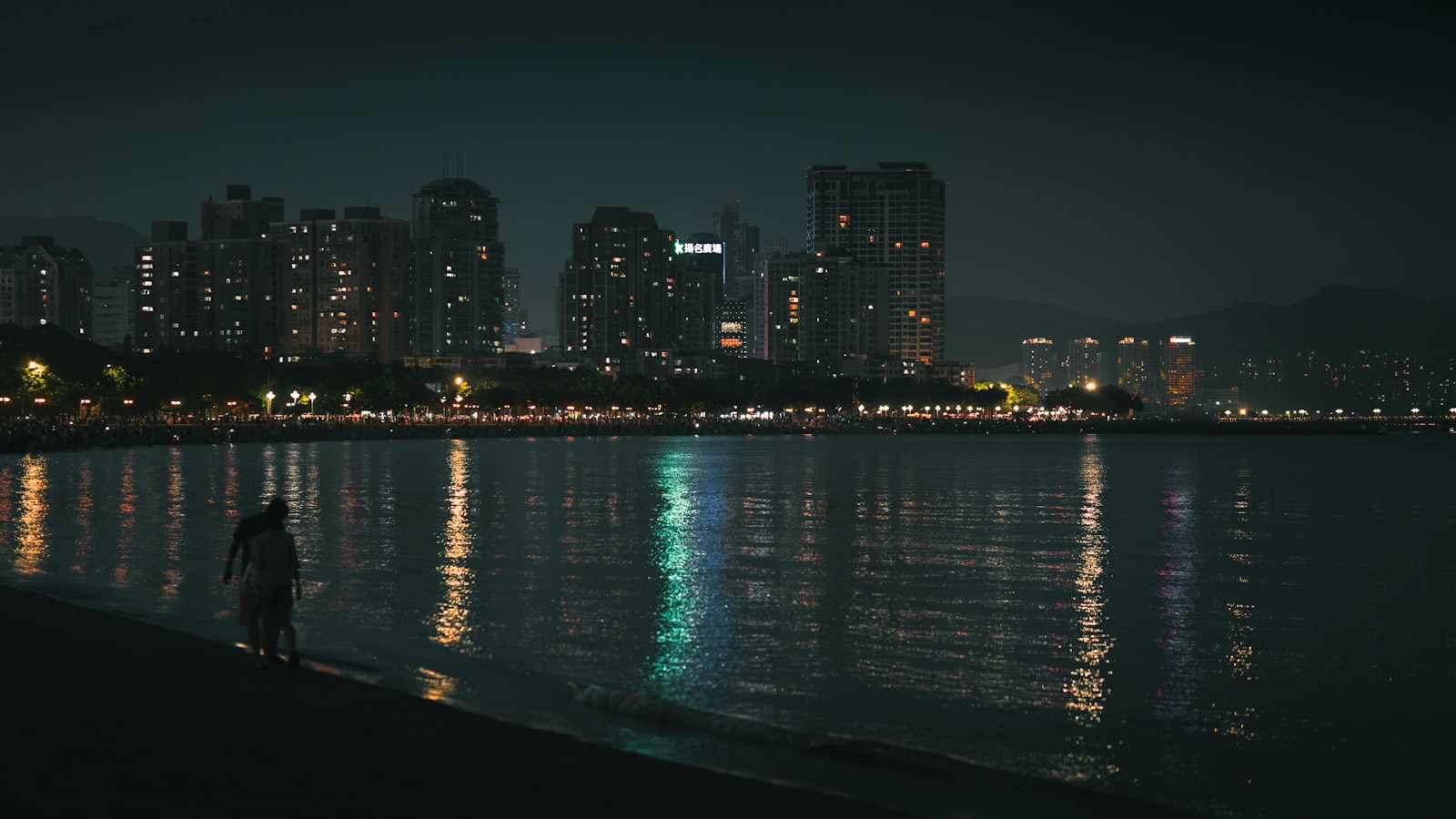 Zhuhai Travel Guide (2026): Coastline & Gateway to Macau — cover photo